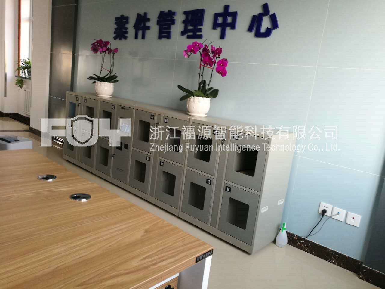1496647929331205.jpg 黑龍江七臺河金沙分局2 (2).jpg