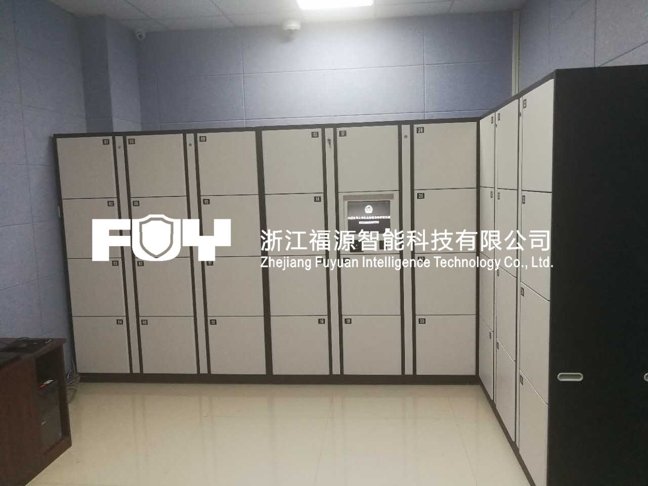 智能案卷柜 智能案卷柜