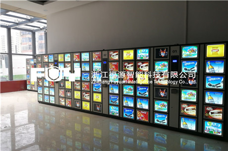 廣告柜 廣告柜