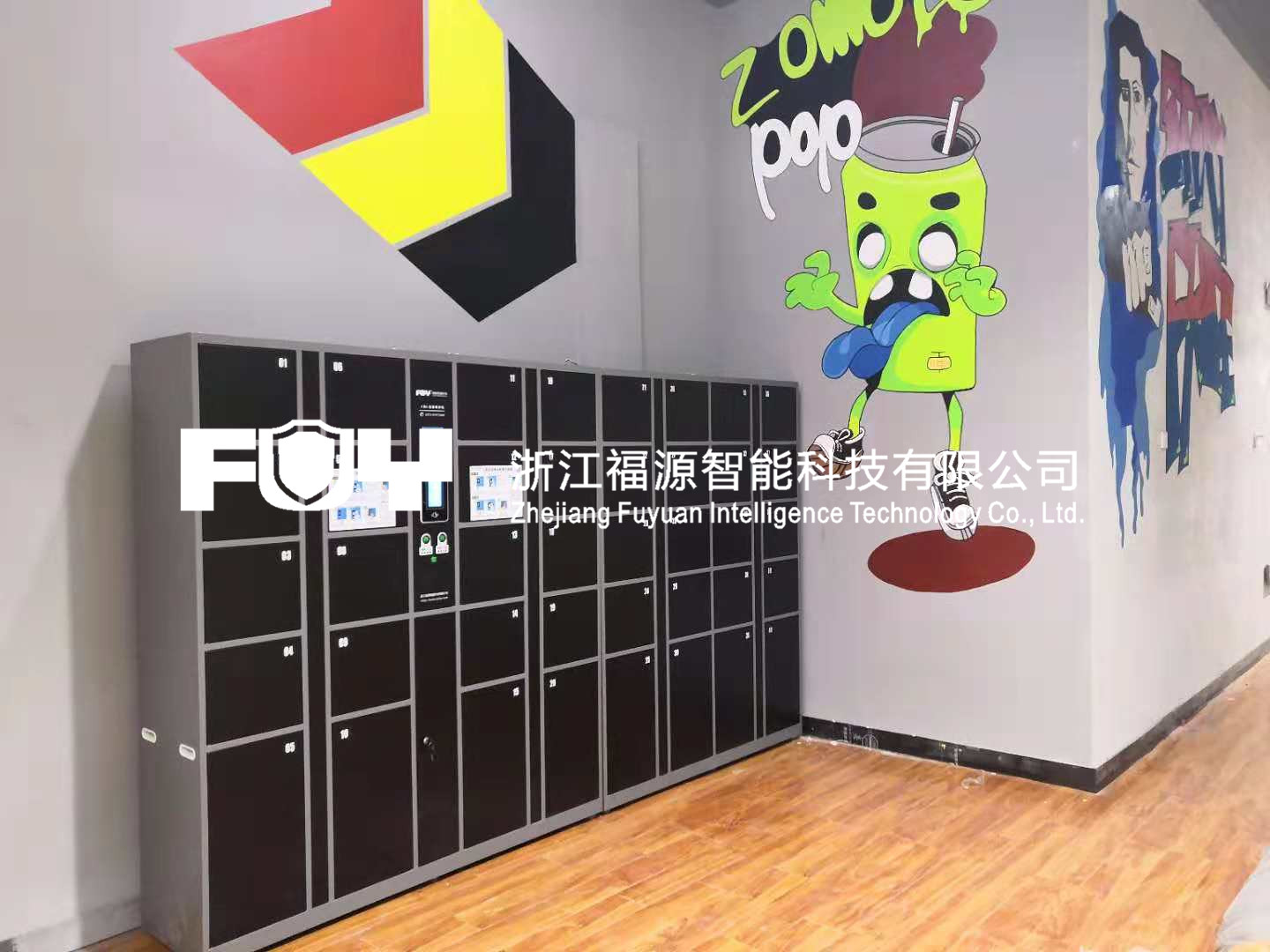 寄存柜 寄存柜