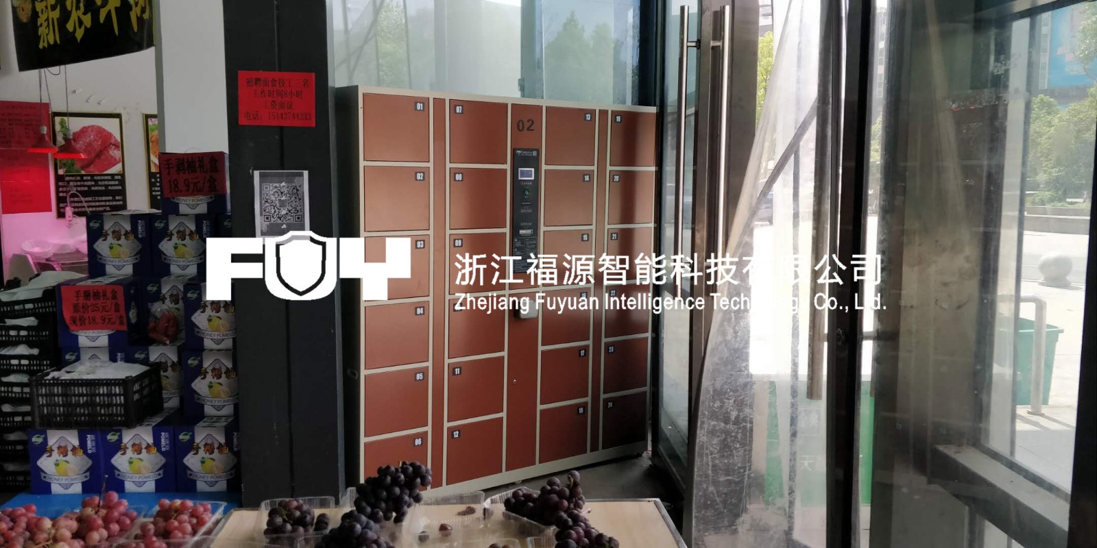 存包柜 存包柜