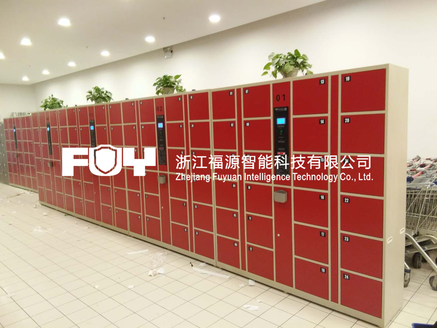 智能寄存柜 智能寄存柜