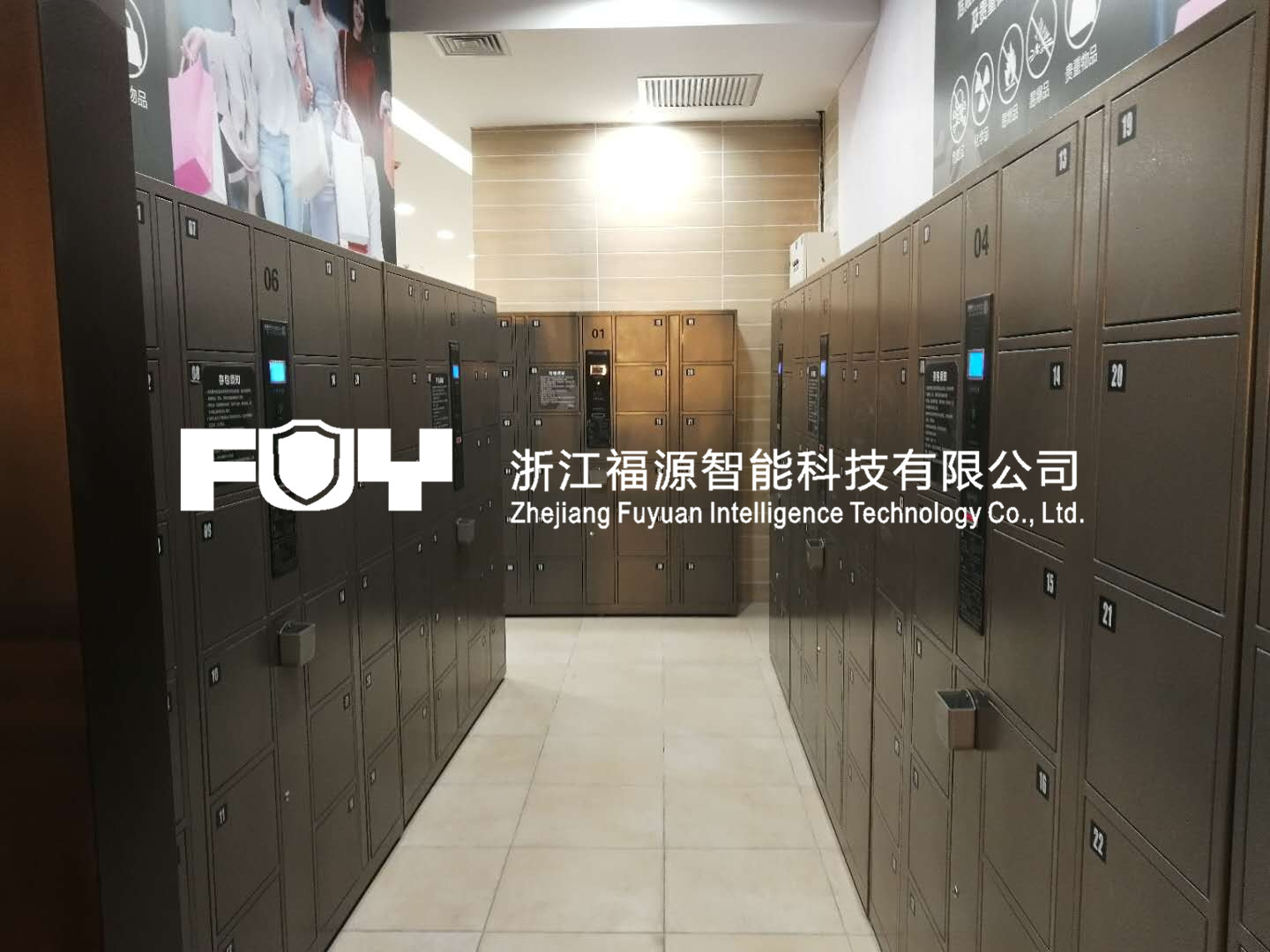 寄存柜 寄存柜