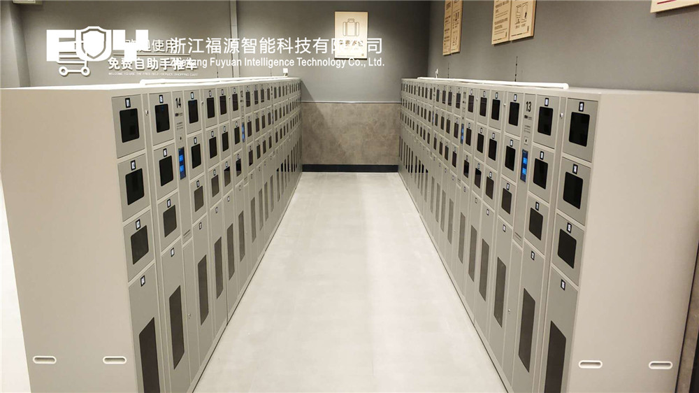 寄存柜 寄存柜