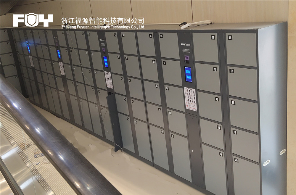 存包柜 存包柜