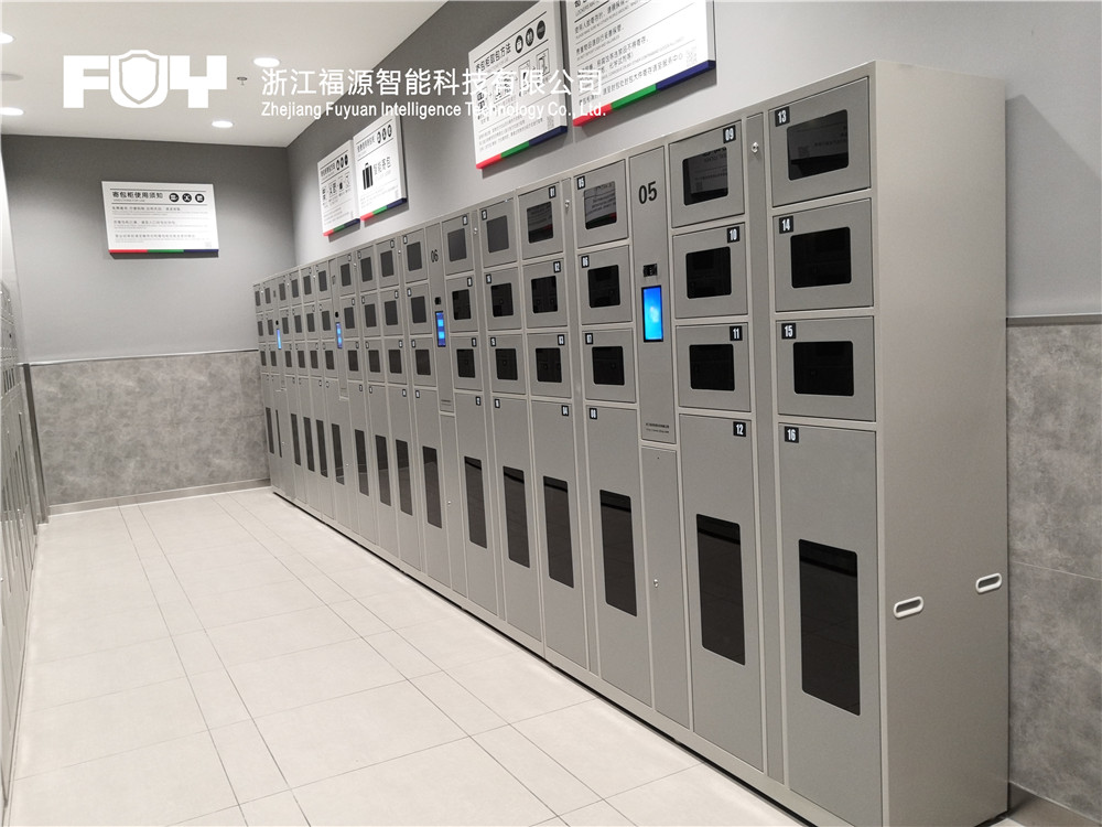 存包柜 存包柜