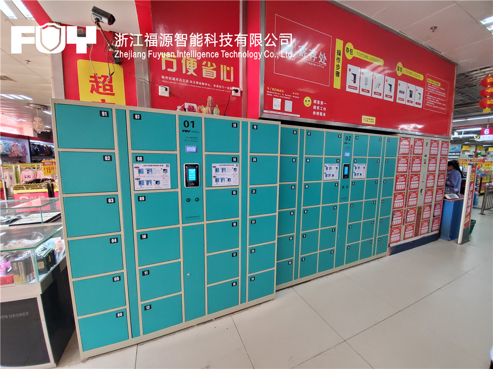 超市存包柜 超市存包柜