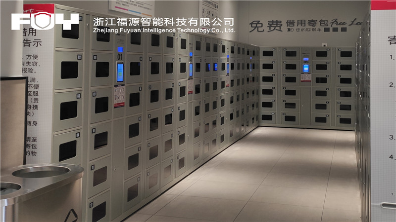 寄存柜 寄存柜