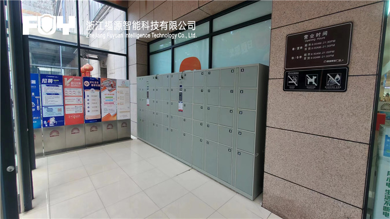 寄存柜 寄存柜